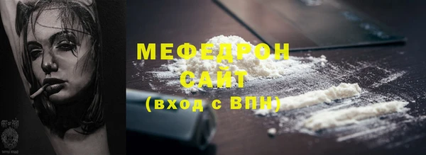 дживик Богданович